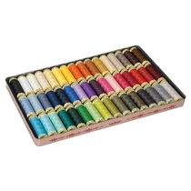 Gutermann Nostalgibox 48x