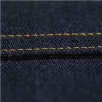 Gütermann TRÅDSET - DENIMTRÅD x 12 ST