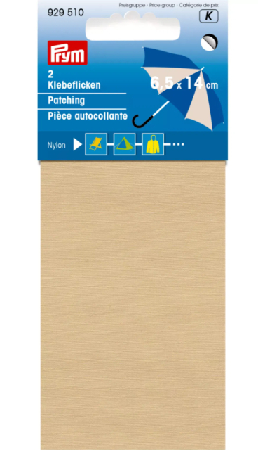 Självhäftande Nylonlaglappar - Beige