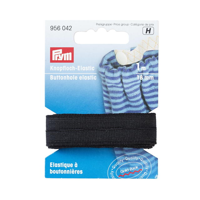 Prym Knapphålsresår 18 mm - Svart, 1 meter