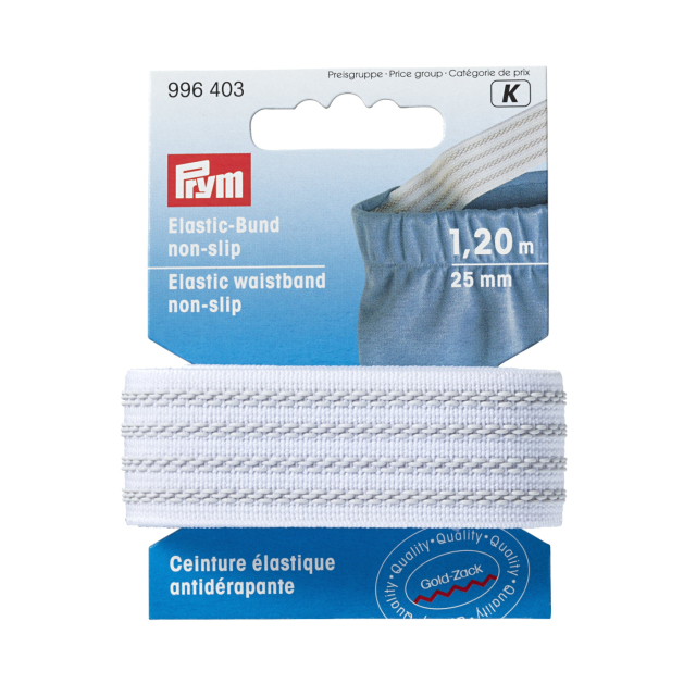 Prym Halkfri Midjeresår 25 mm - Vit, 1,2 meter