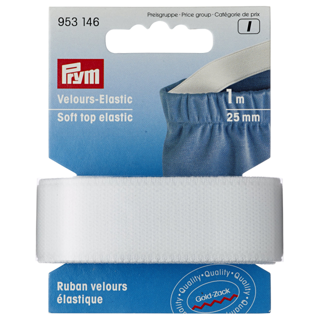 Prym Mjuk Resår 25 mm - Vit, 1 m