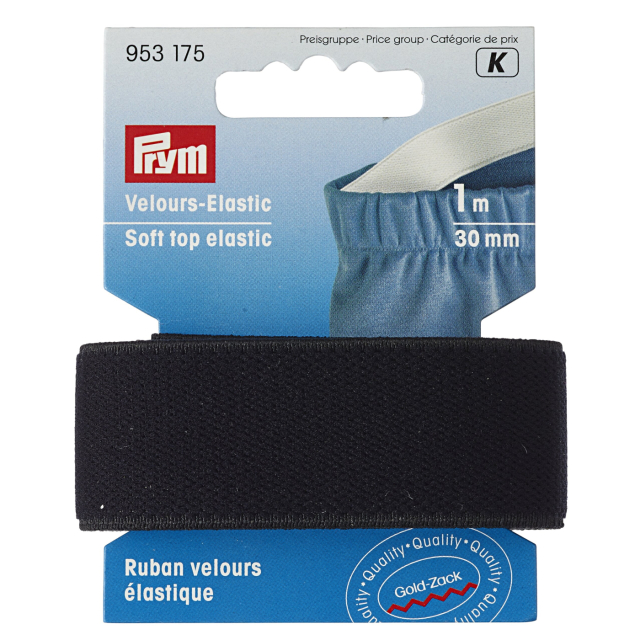 Prym Mjuk Resår 30 mm - Svart, 1 m