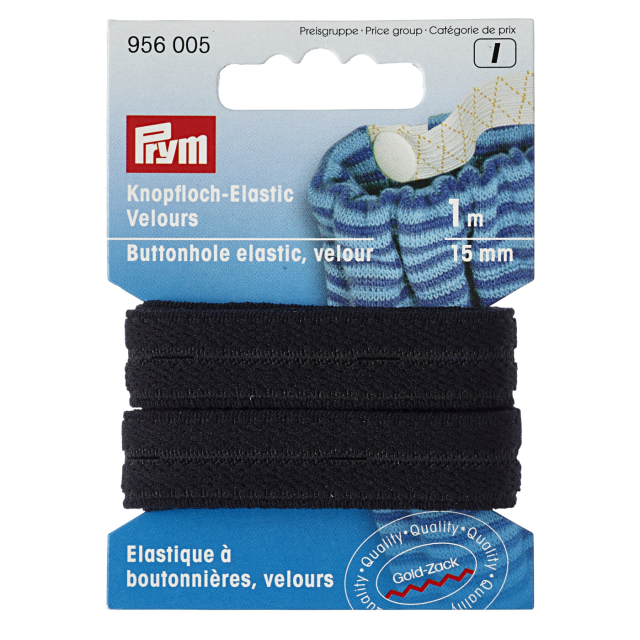 Prym Mjuk Knapphålsresår 15 mm - Svart, 1 m